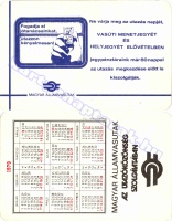 1979 0226