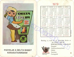 1979 0260