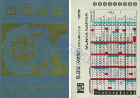 1979 0322