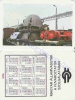 1979 0373