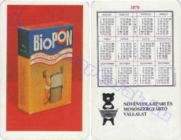 1979 0391