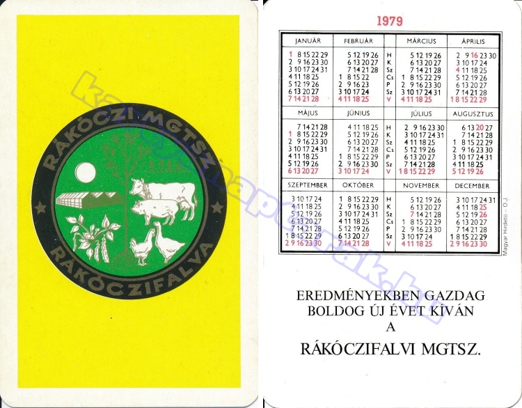RÁKÓCZI MGTSZ RÁKÓCZIFALVA EREDMÉNYEKBEN GAZDAG BUÉK A RÁKÓCZIFALVI MGTSZ 1979_0399.jpg