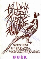1979 0460