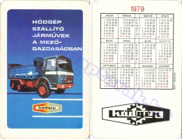 1979 0490