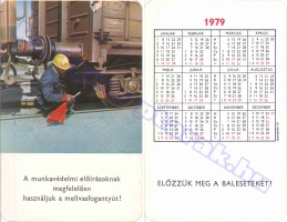 1979 0492
