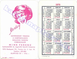 1979 0504