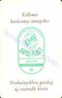 1979 0526