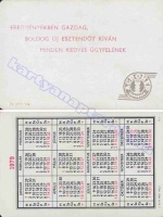 1979 0536