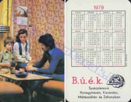 1979 0537