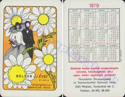 1979 0538