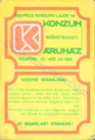 1979 0555