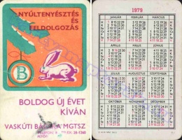 1979 0562