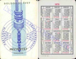 1979 0567