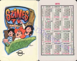 1979 0577