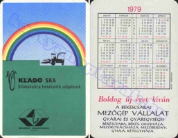 1979 0584