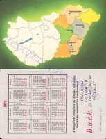 1979 0614