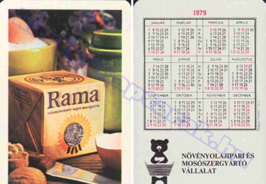 Rama