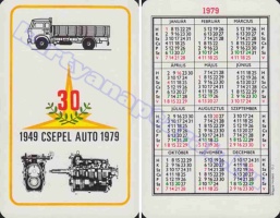 1979 0636
