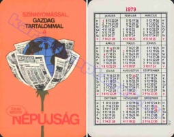 1979 0637