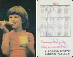 1979 0681