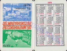 1979 0717