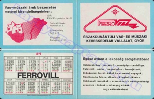 1979 0736