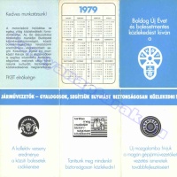 1979 0742