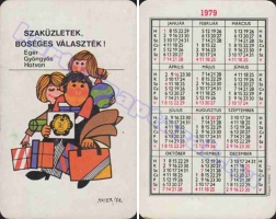 1979 0760