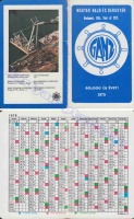 1979 0820
