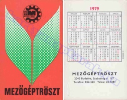 1979 0824