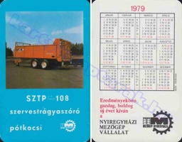 1979 0851