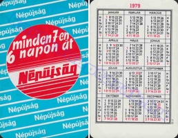1979 0855