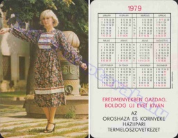 1979 0860