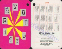 1979 0877