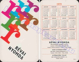 1979 0878