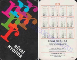 1979 0879