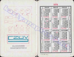 1979 0881