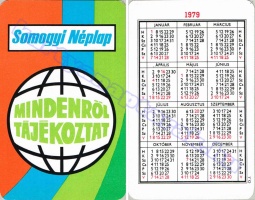 1979 0885