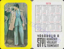 1979 0886