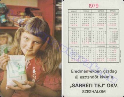 1979 0897