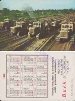 1979 0901