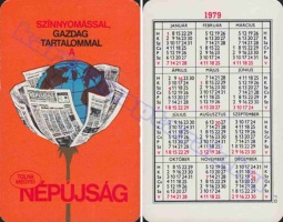 1979 0903