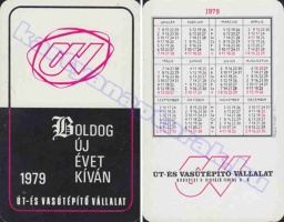 1979 0943