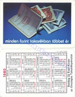 1980 0011