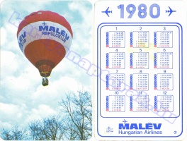 1980 0015