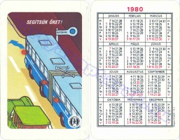 1980 0020