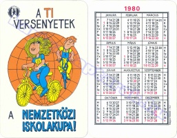 1980 0021