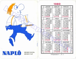1980 0039