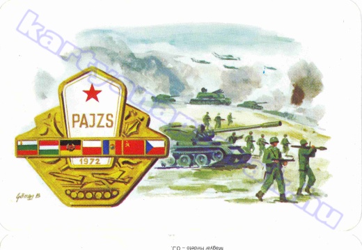 Tank