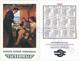 1980 0098